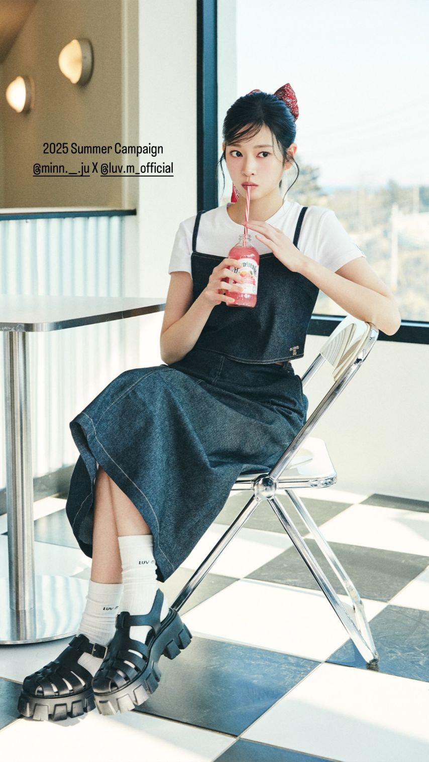 김민주 러브엠1_6.jpg