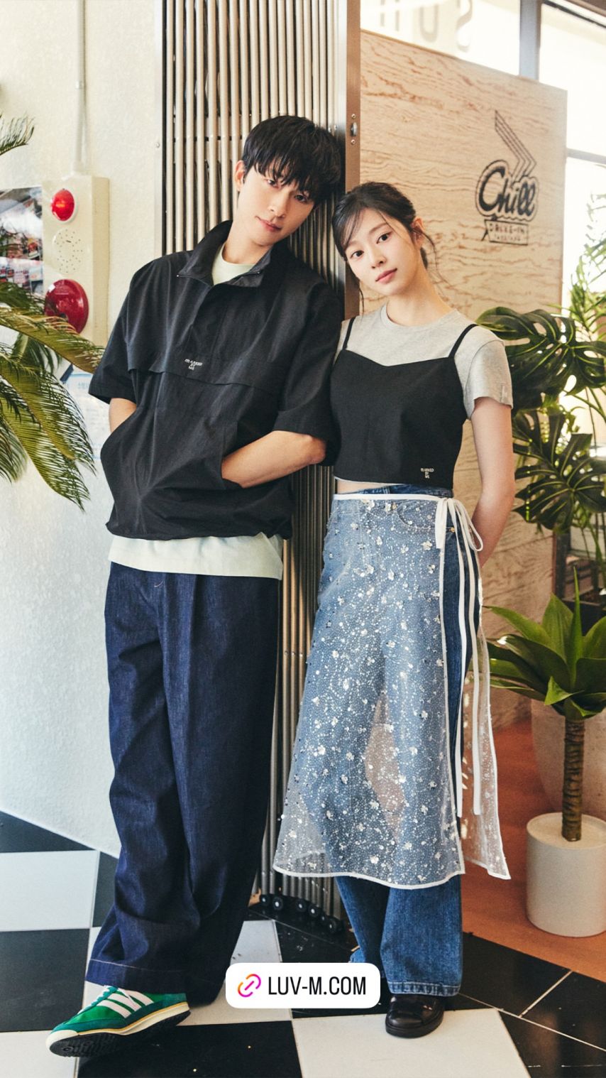 김민주 러브엠1_4.jpg