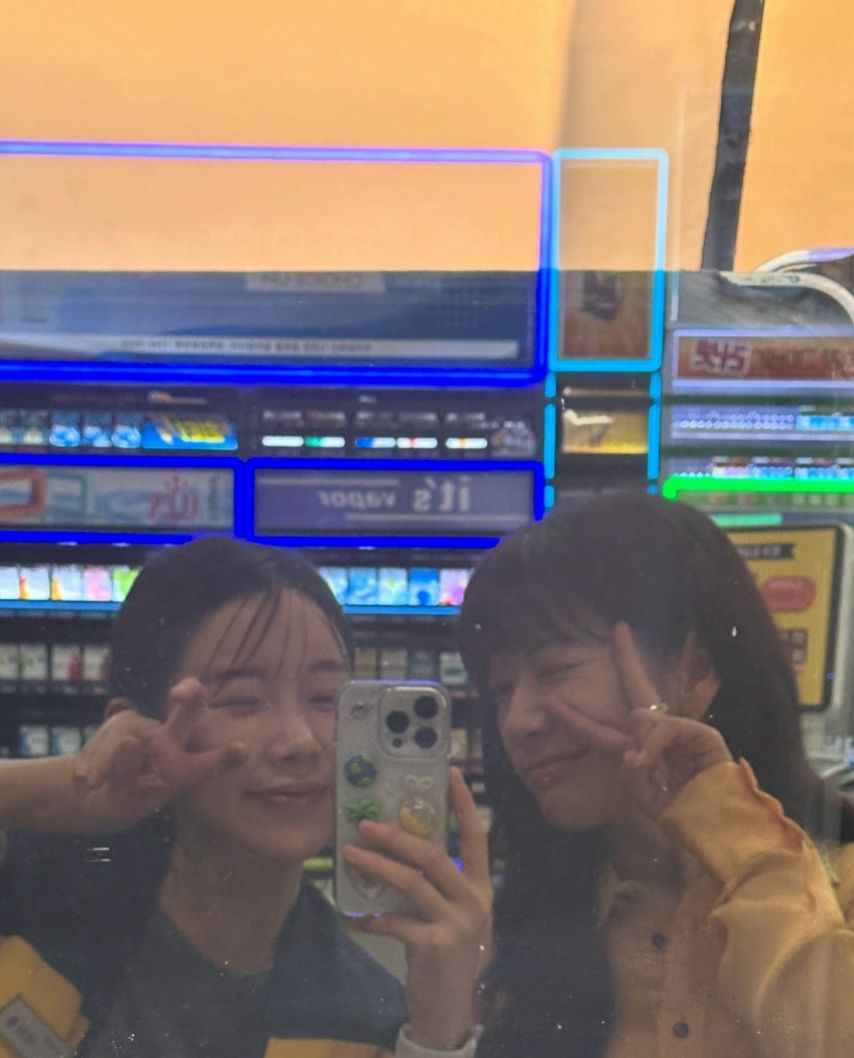 김아영 인별 지옥에서온판사1_3.jpg