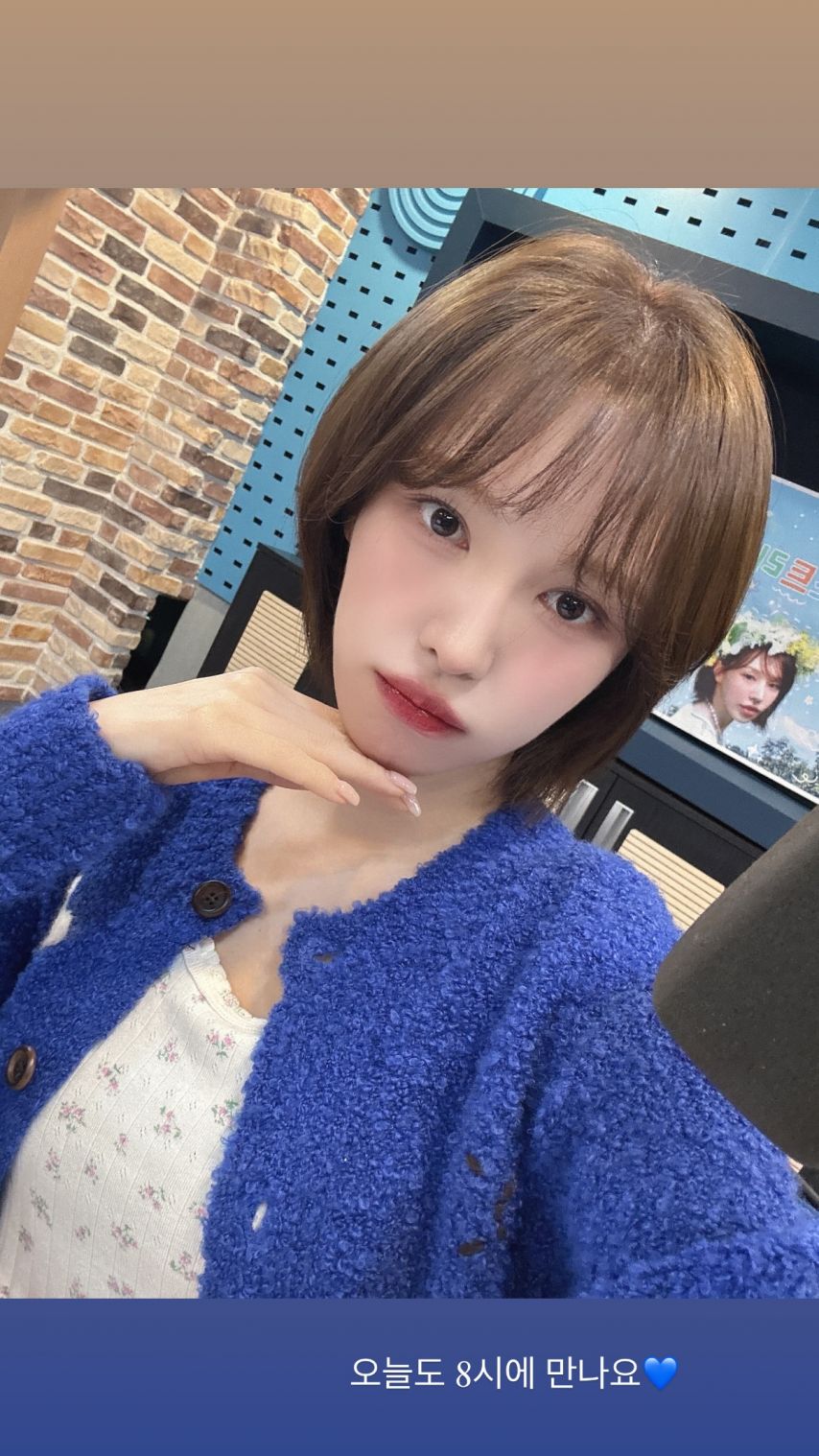레드벨벳 웬디1_1.jpg