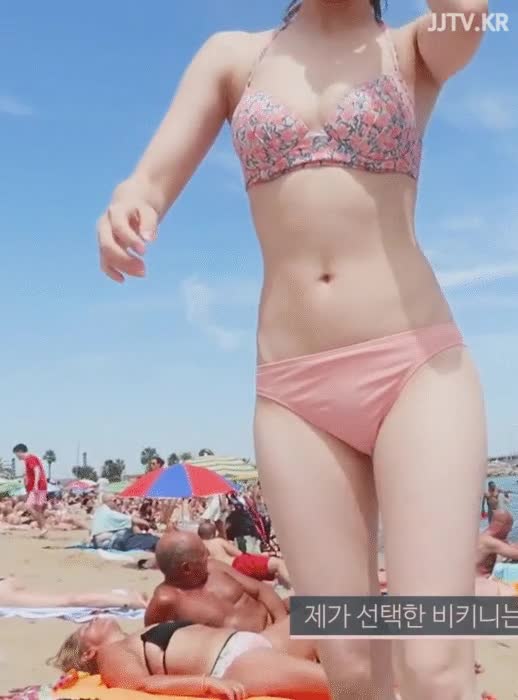 32613d963267e97c10bfaf907ce56f76_1675891002_7875.gif