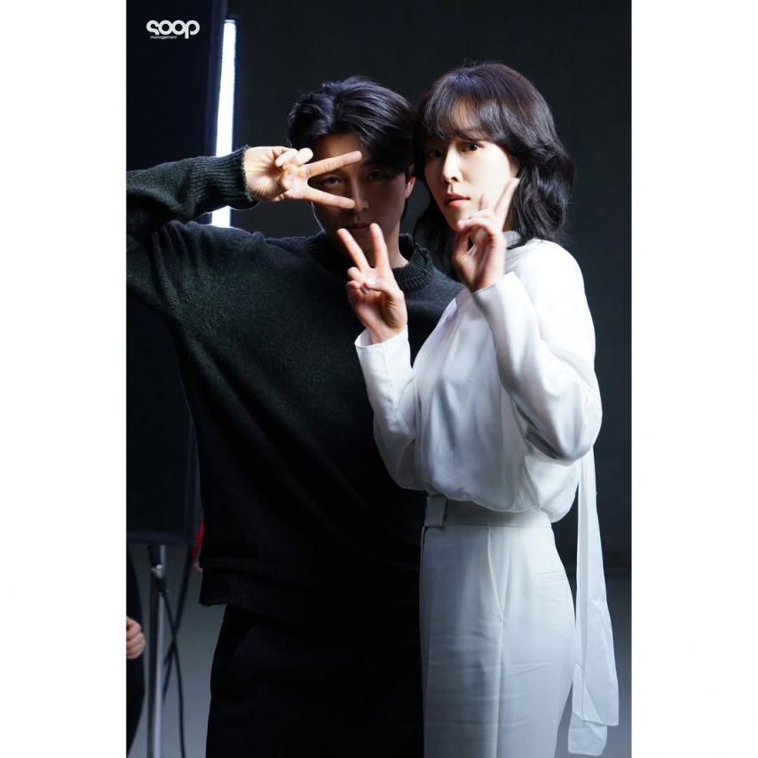 공유 서현진 .jpg1_4.jpg