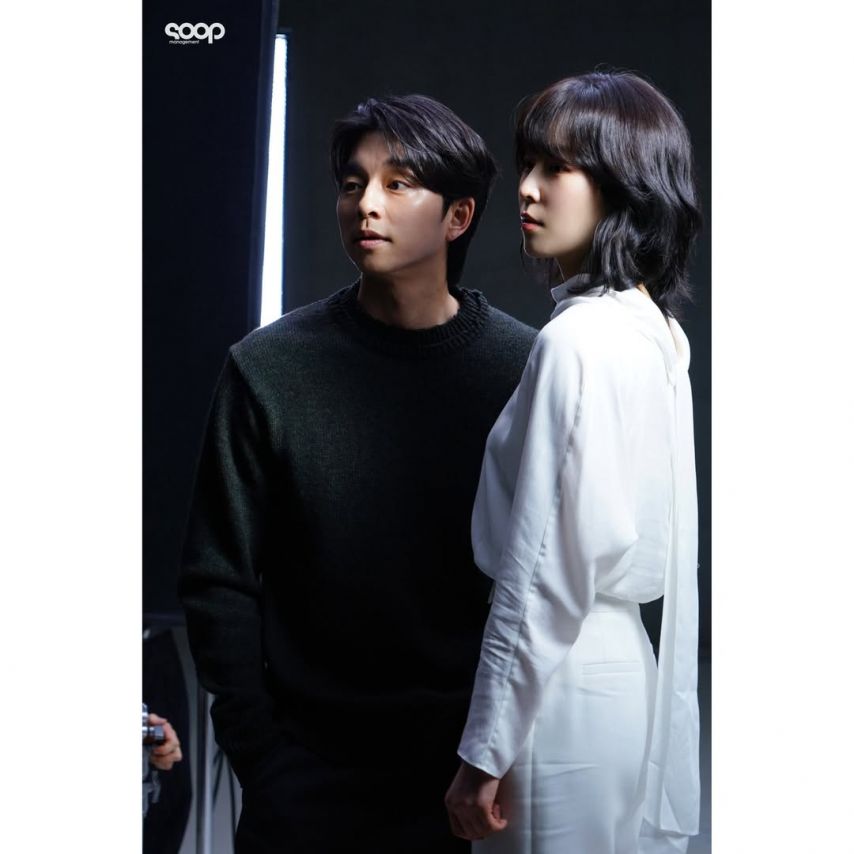 공유 서현진 .jpg1_2.jpg