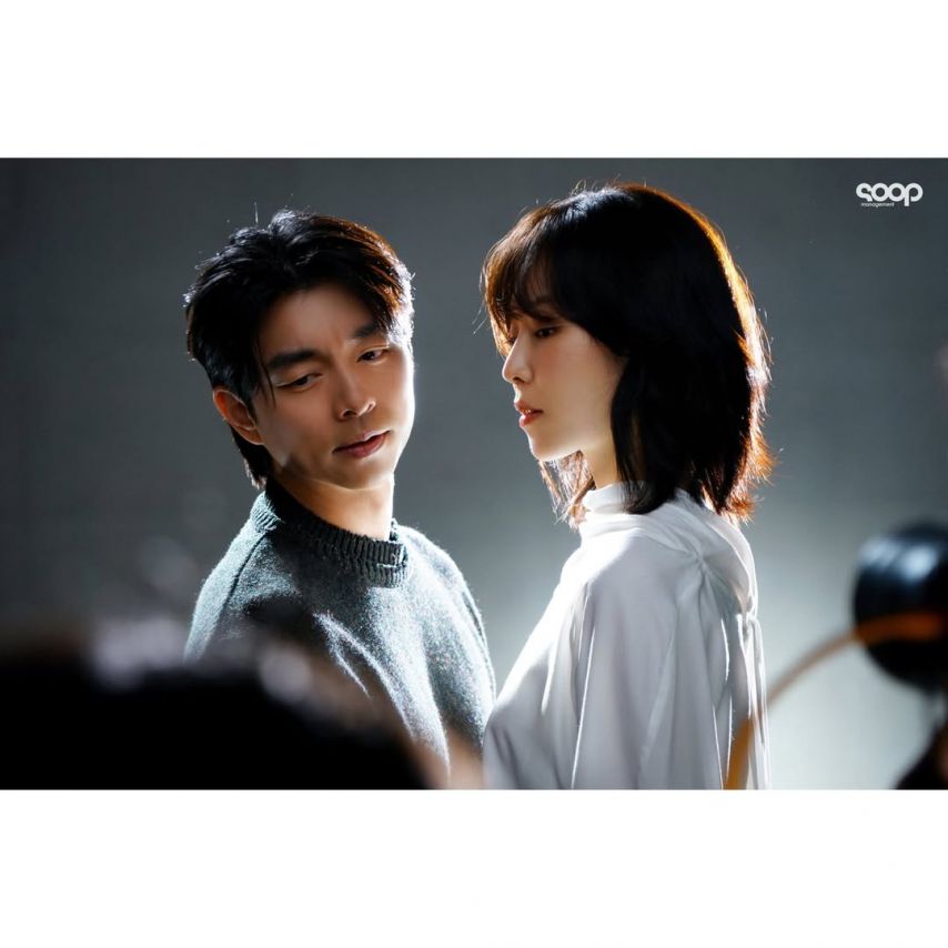 공유 서현진 .jpg1_3.jpg
