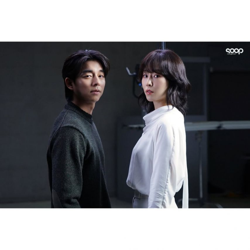 공유 서현진 .jpg1_6.jpg