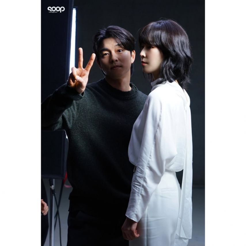 공유 서현진 .jpg1_1.jpg