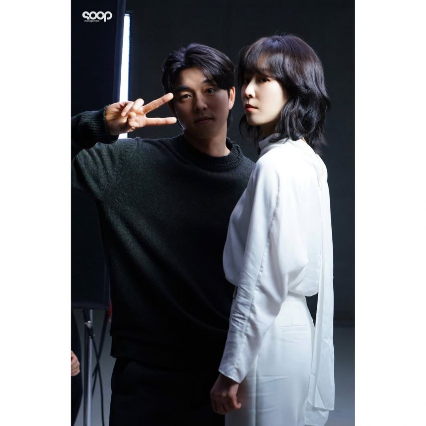 공유 서현진 .jpg1_5.jpg