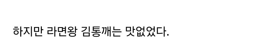 Screenshot_20231207_205136_Chrome.jpg