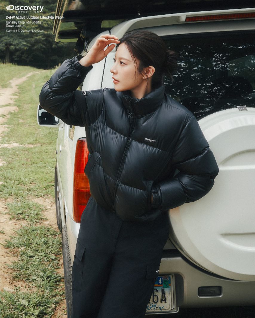 고윤정 디스커버리1_1.jpg