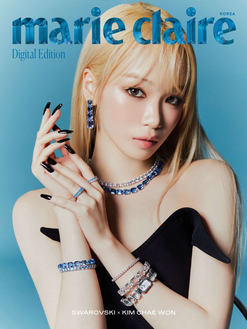 르세라핌 김채원 마리끌레르1_1.jpg