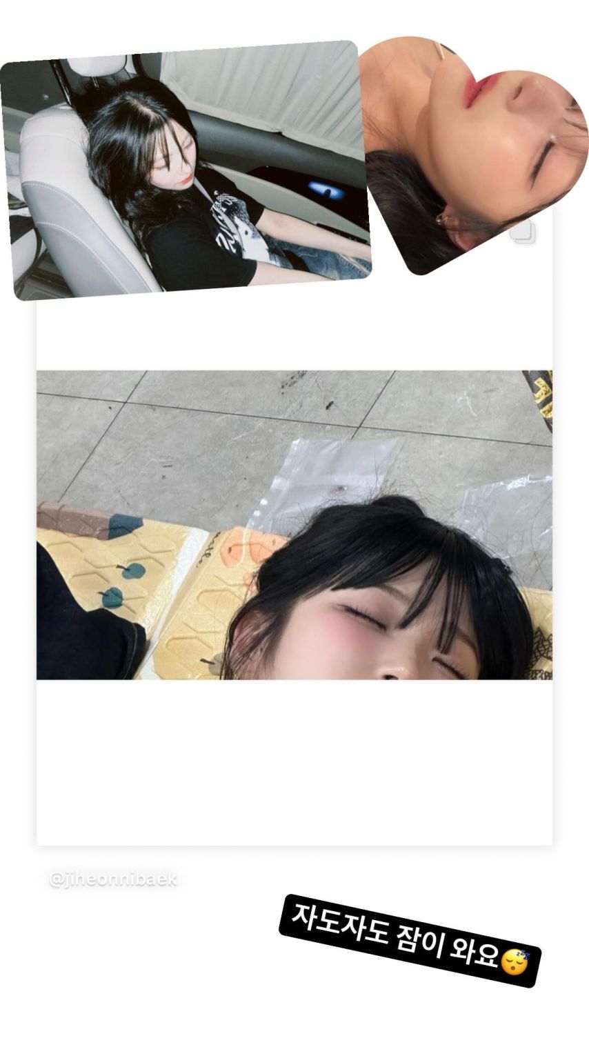 프로미스나인 백지헌,이서연,노지선,이나경,박지원1_1.jpg