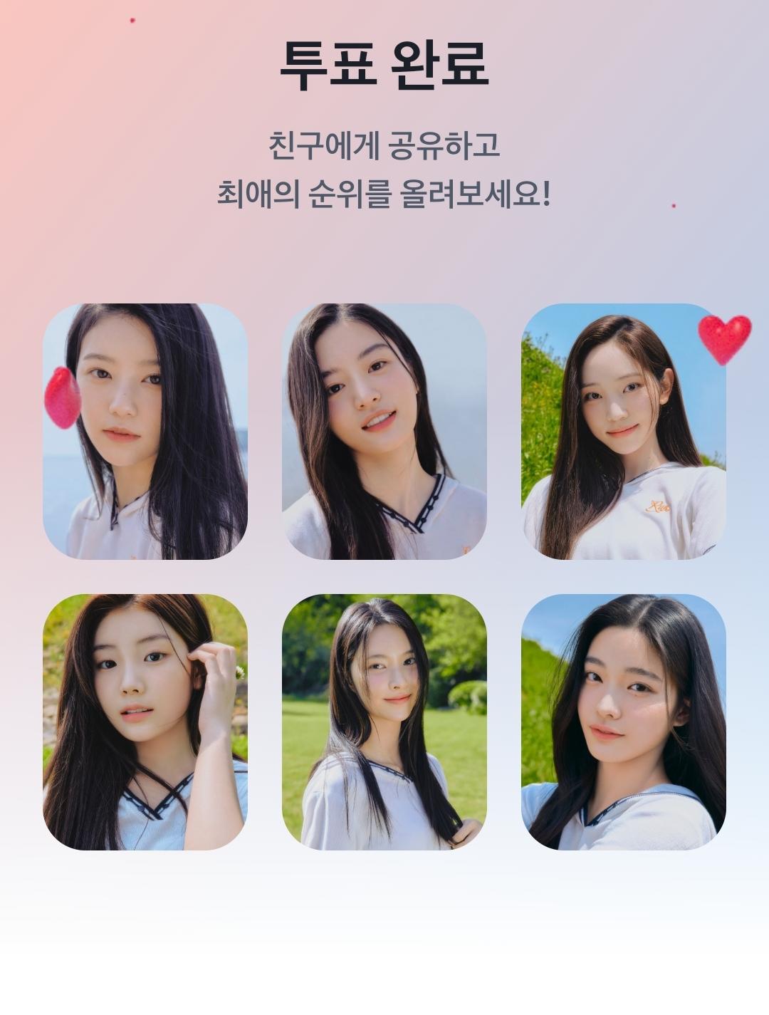 Screenshot_20230828_135212_Toss.jpg