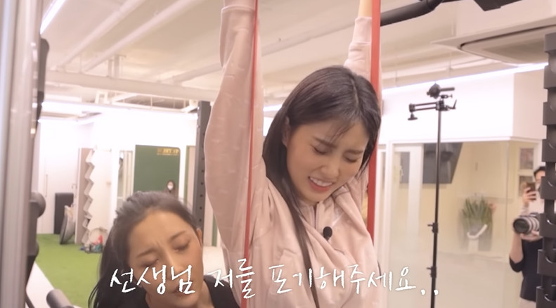 운동 싫어하던 강혜원 현재 몸 상태.jpg