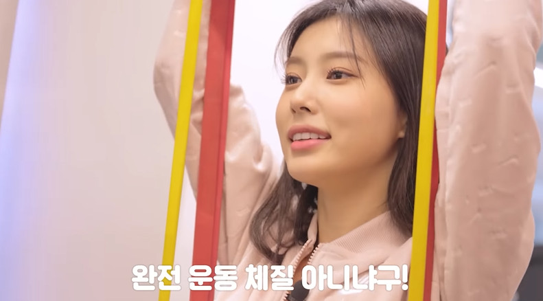 운동 싫어하던 강혜원 현재 몸 상태.jpg