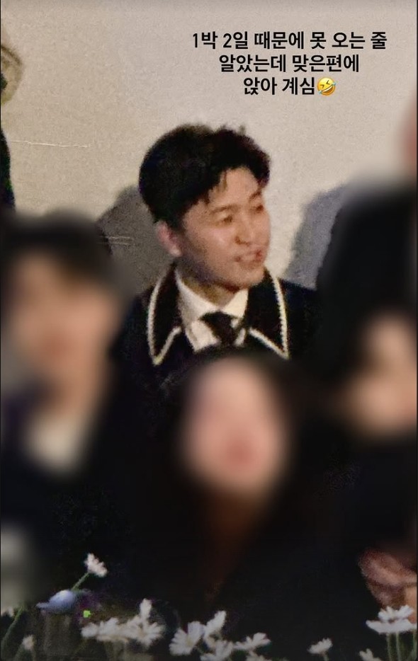 신지 인별1_4.jpg