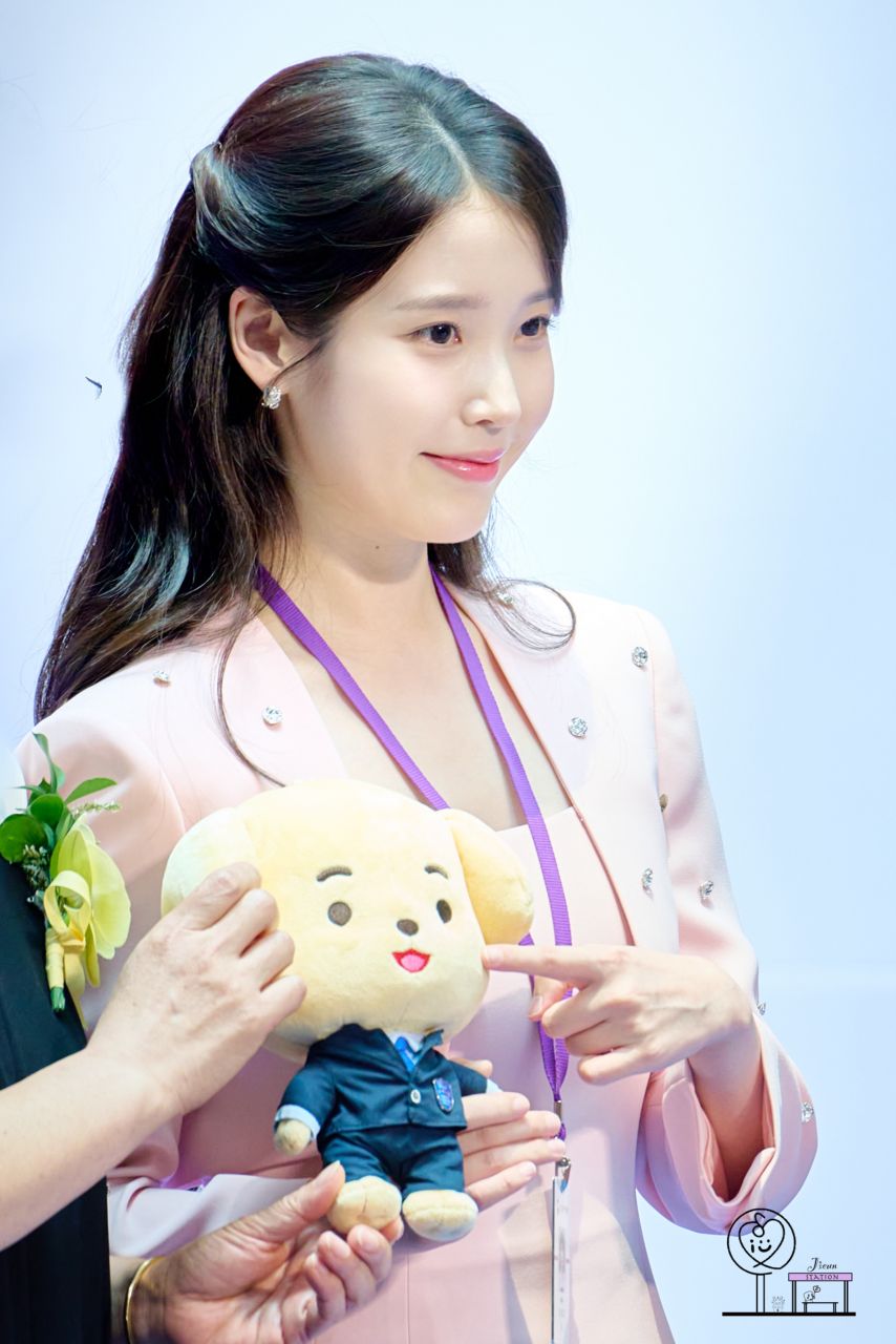 아이유 (3)