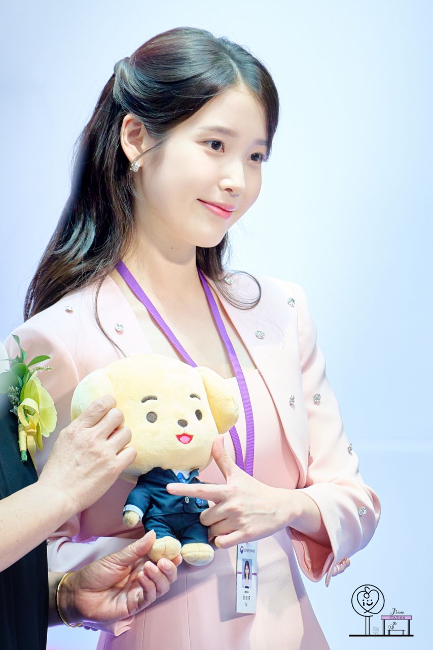 아이유 (4)
