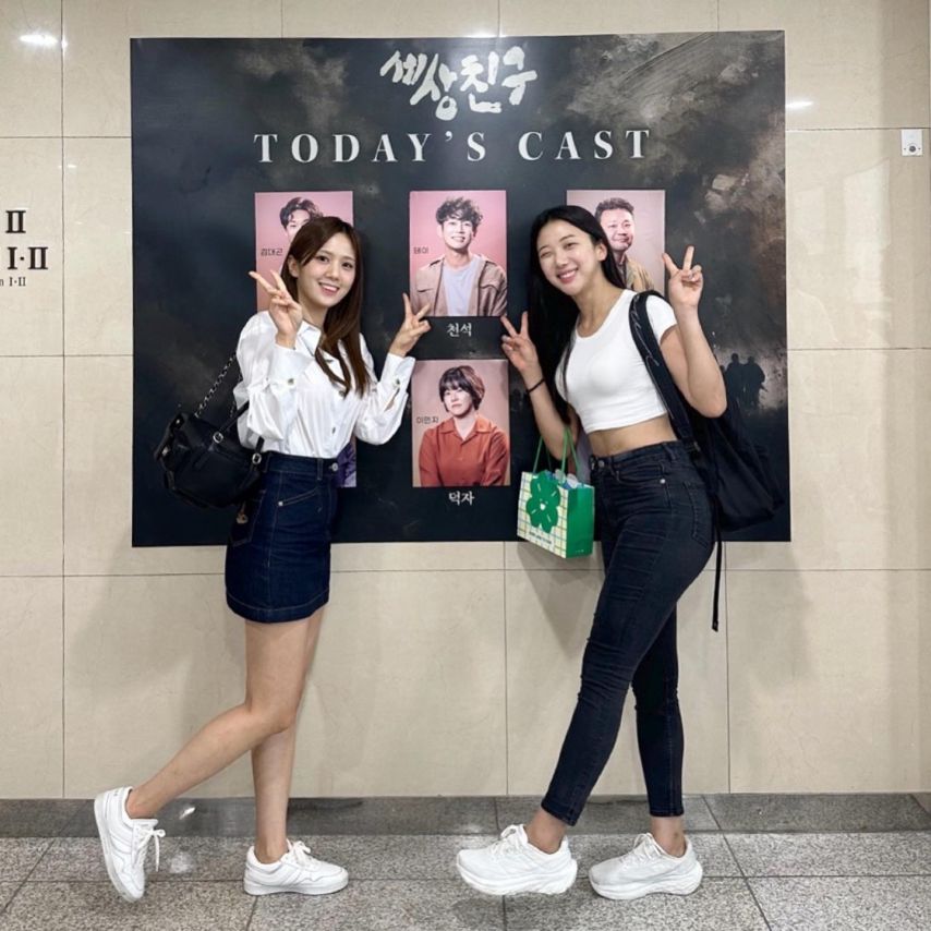 오요안나 기상캐스터 인스타1_2.jpeg