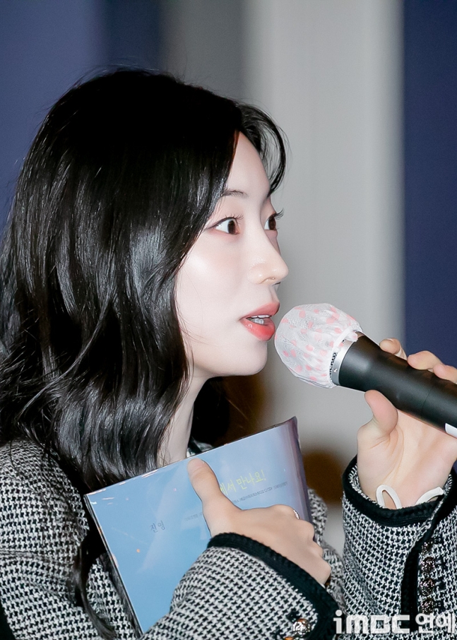 트와이스 다현1_2.JPG