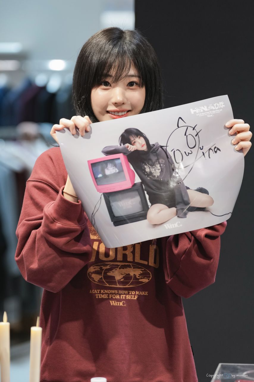 QWER 히나1_3.jpg