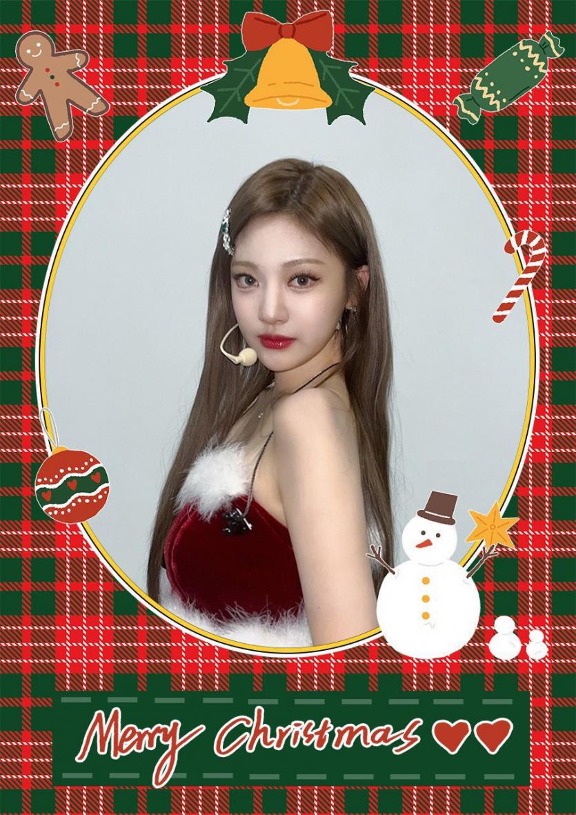 에스파 닝닝.jpg1_2.png.jpg