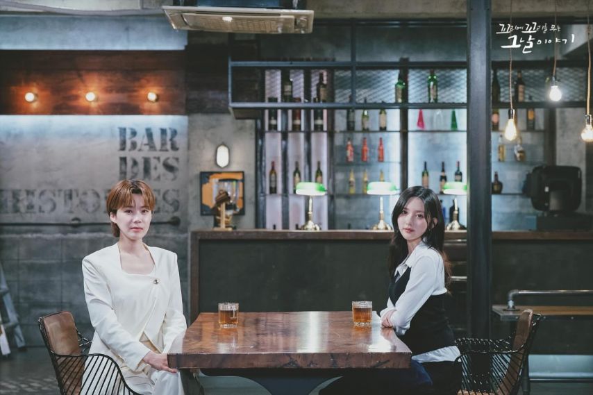 아이브 가을 꼬꼬무1_4.jpg