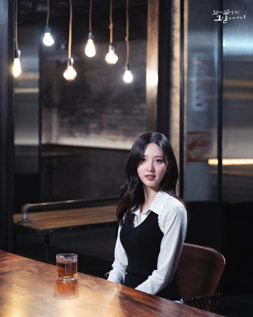 아이브 가을 꼬꼬무1_5.jpg