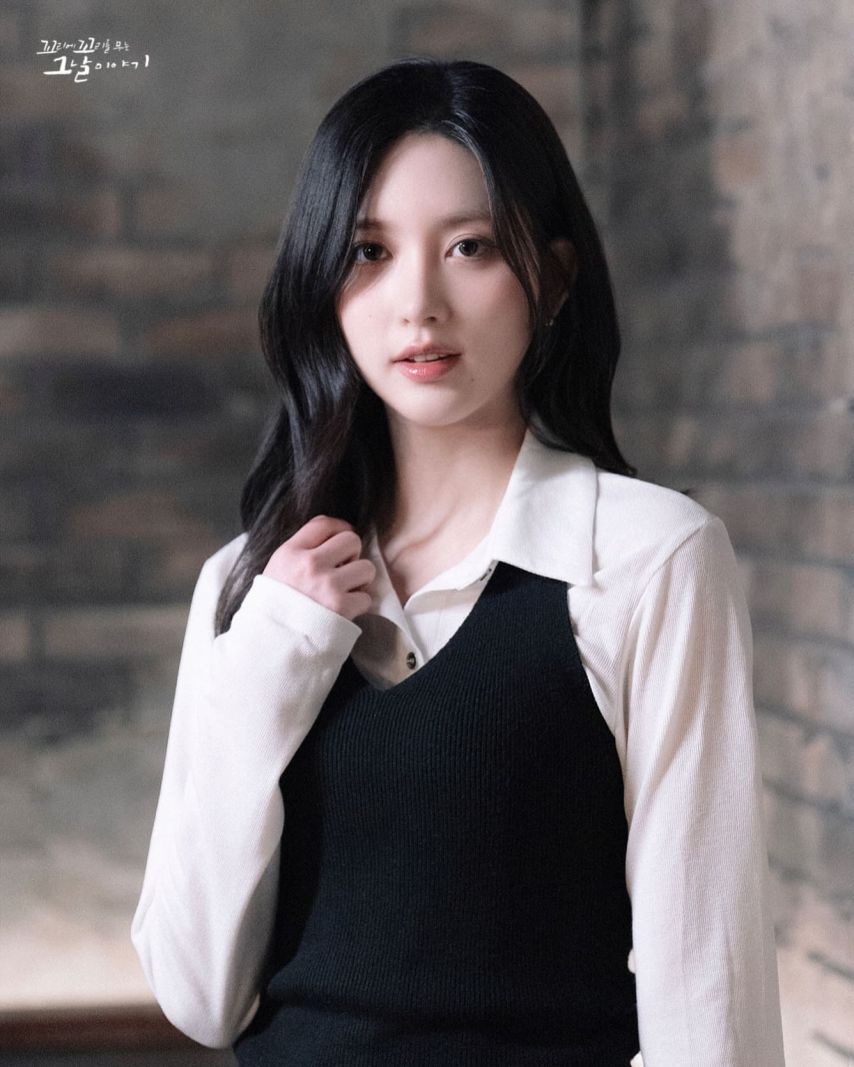 아이브 가을 꼬꼬무1_1.jpg
