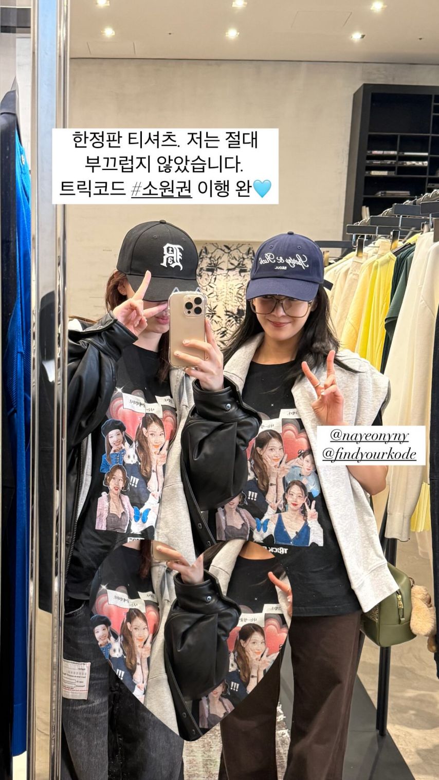 ITZY 리아1_1.jpg