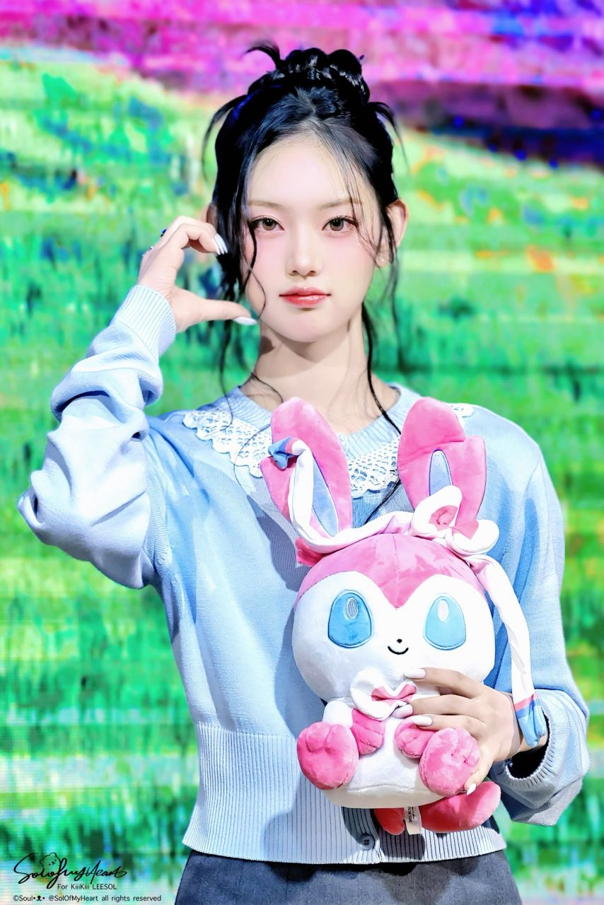 키키 이솔1_2.jpg