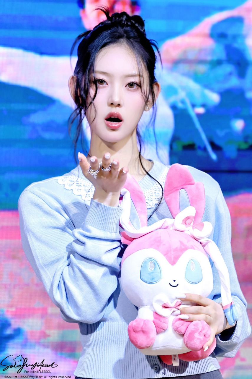 키키 이솔1_3.jpg