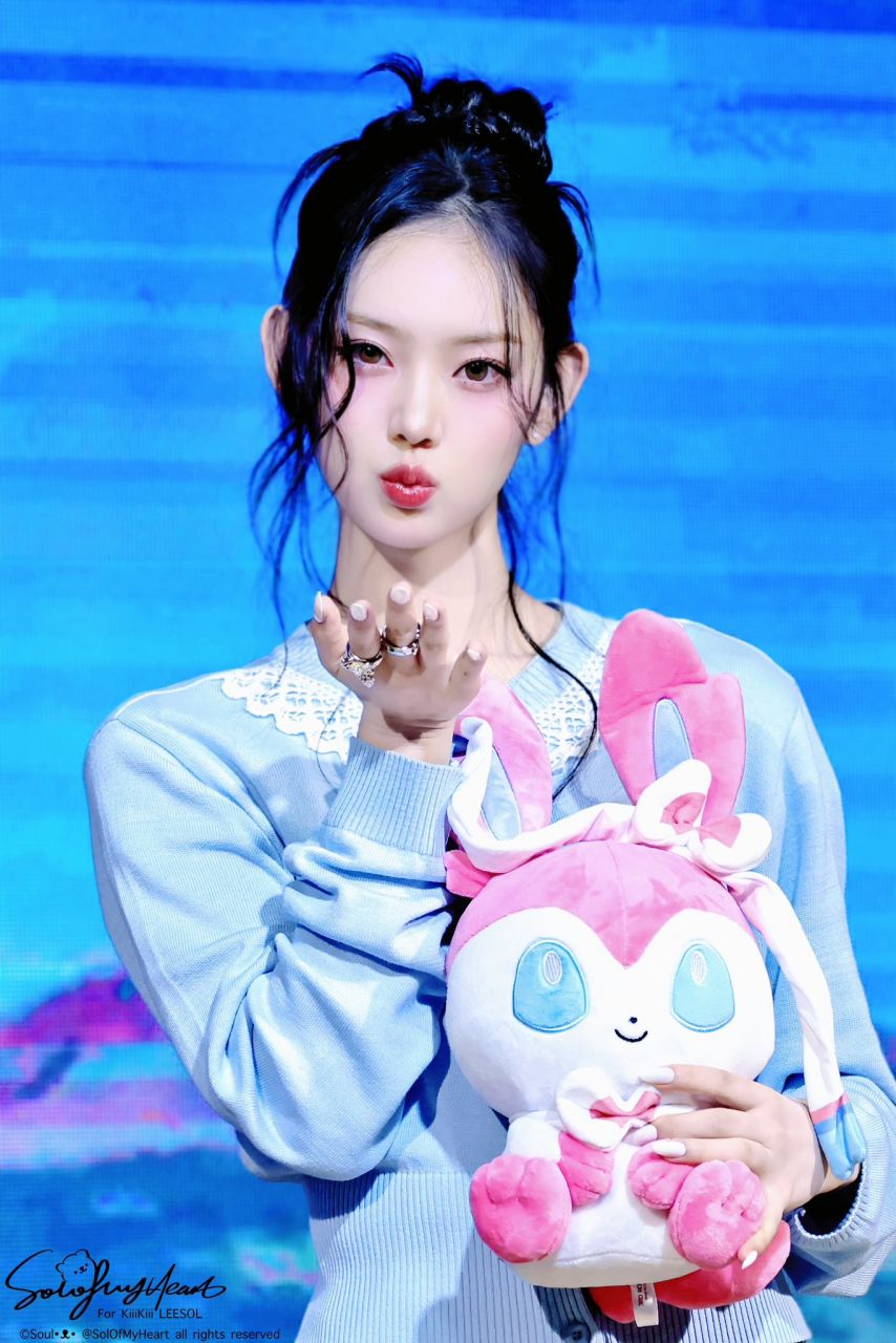 키키 이솔1_1.jpg