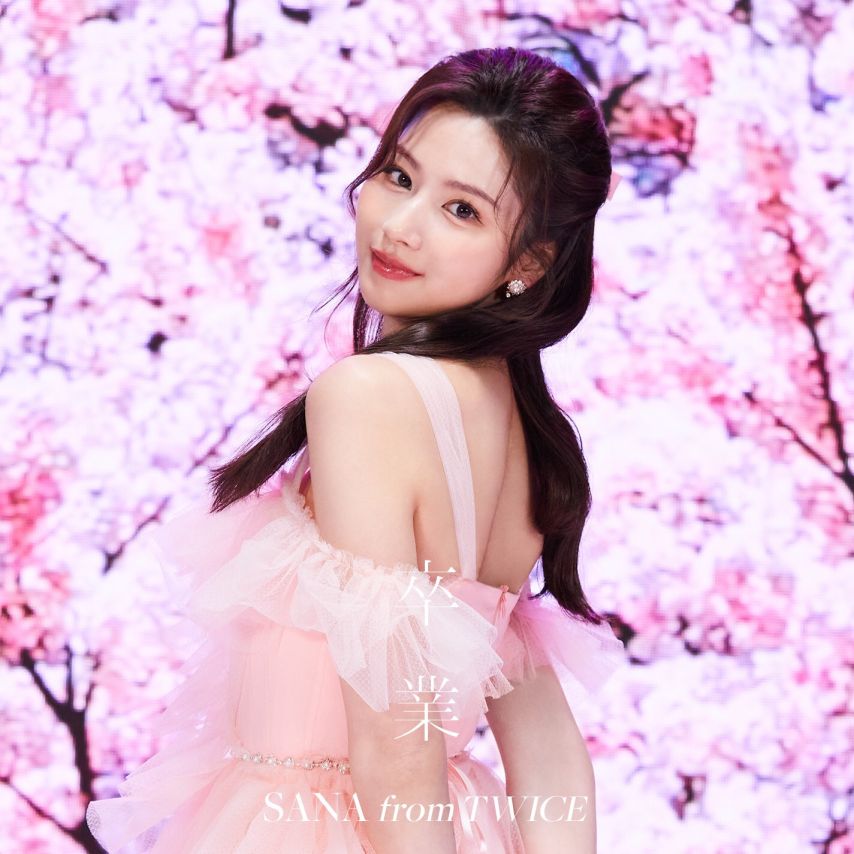트와이스 사나1_4.jpg