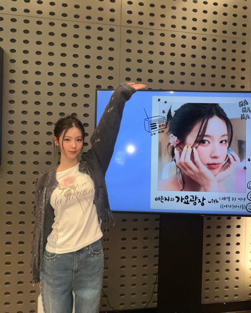 아이들 미연1_6.jpg