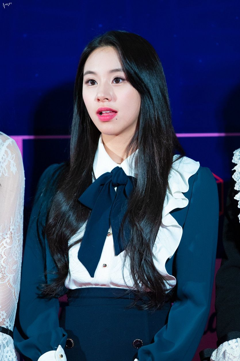 트와이스 채영1_3.jpg