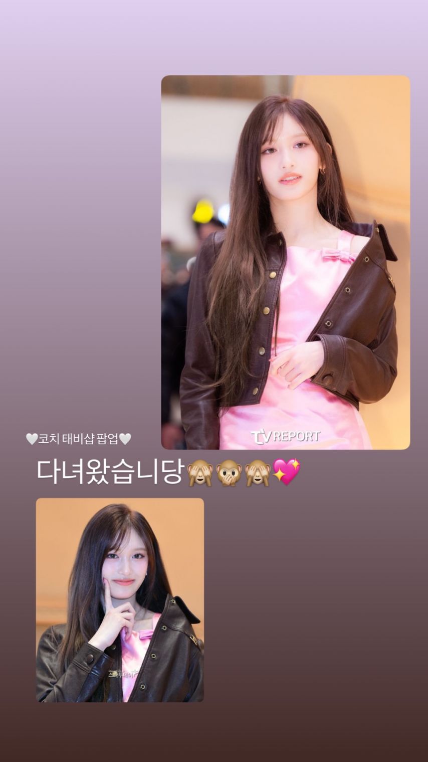 아이브 이서2_5.jpg