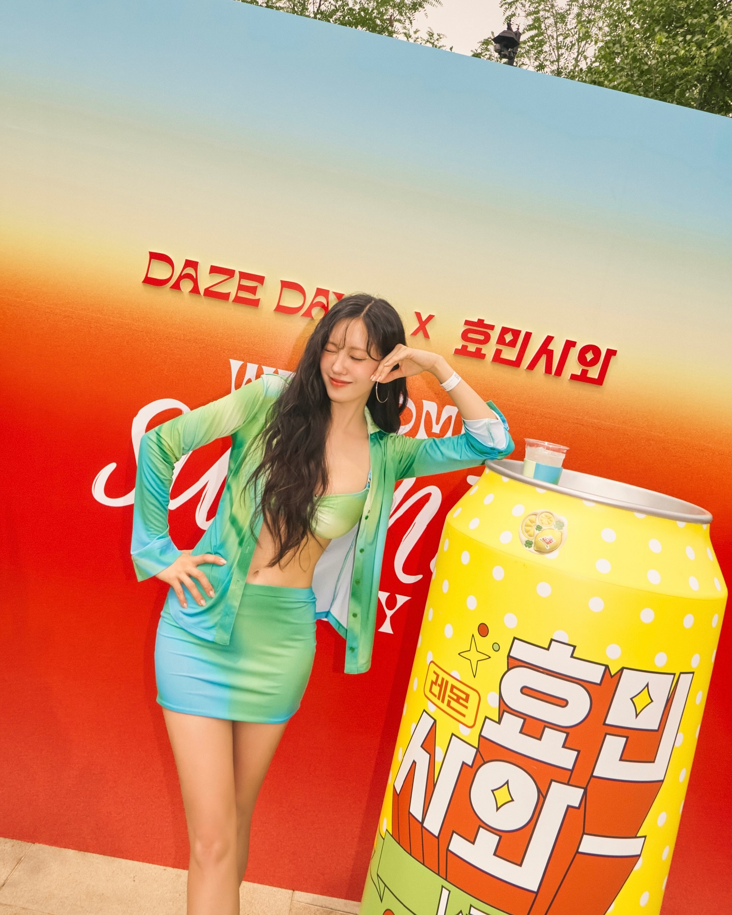 클릭하시면 크게 보실수 있습니다.
