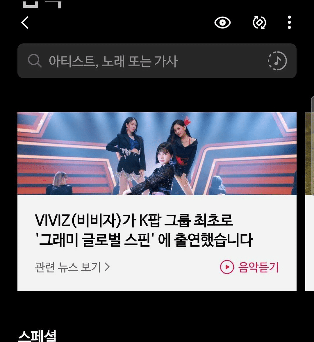 ggoorr.net_008.webp