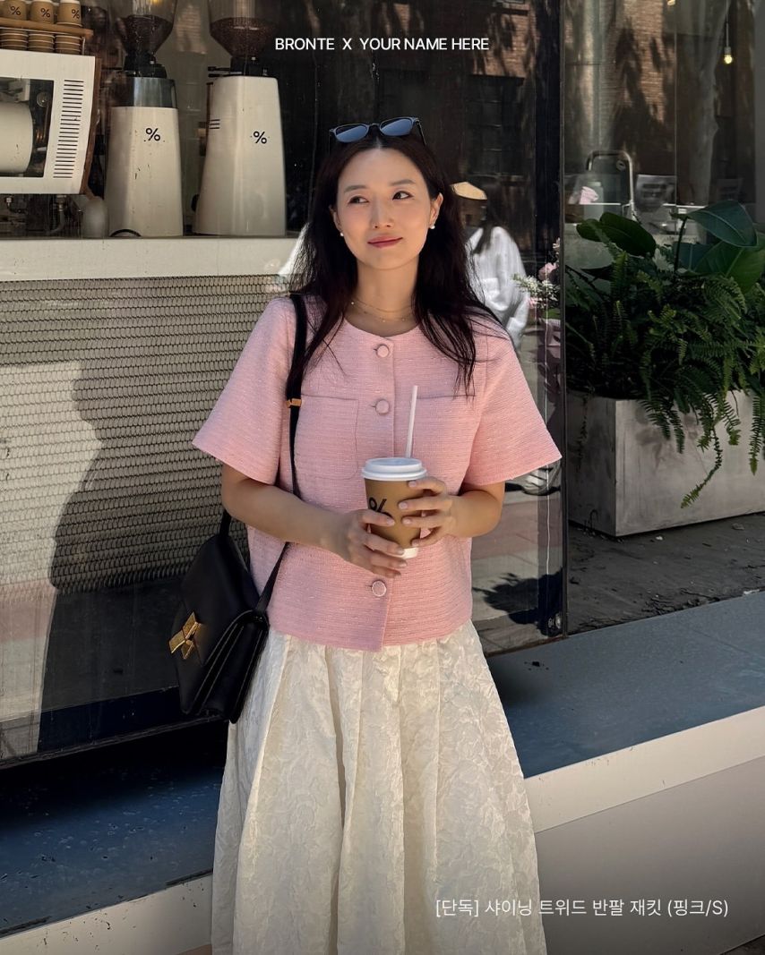 김소영 아나운서1_1.jpeg