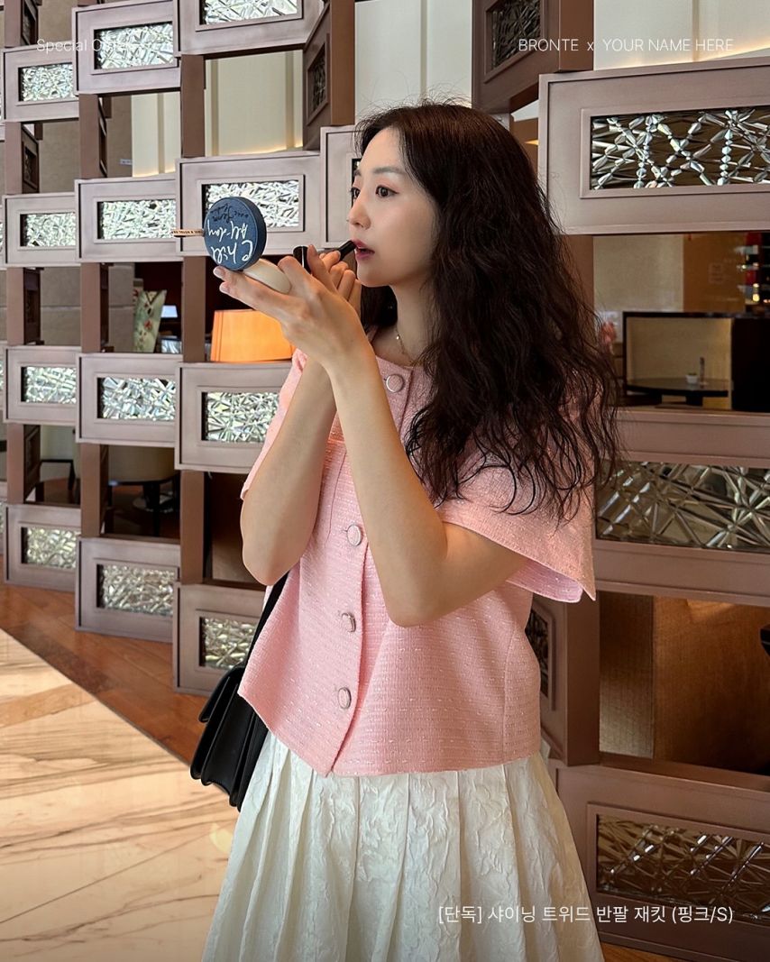 김소영 아나운서1_2.jpeg