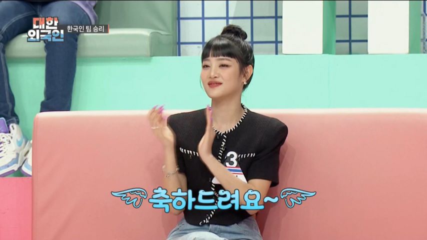 퀴즈 푸는 민니 표정1_13.jpg