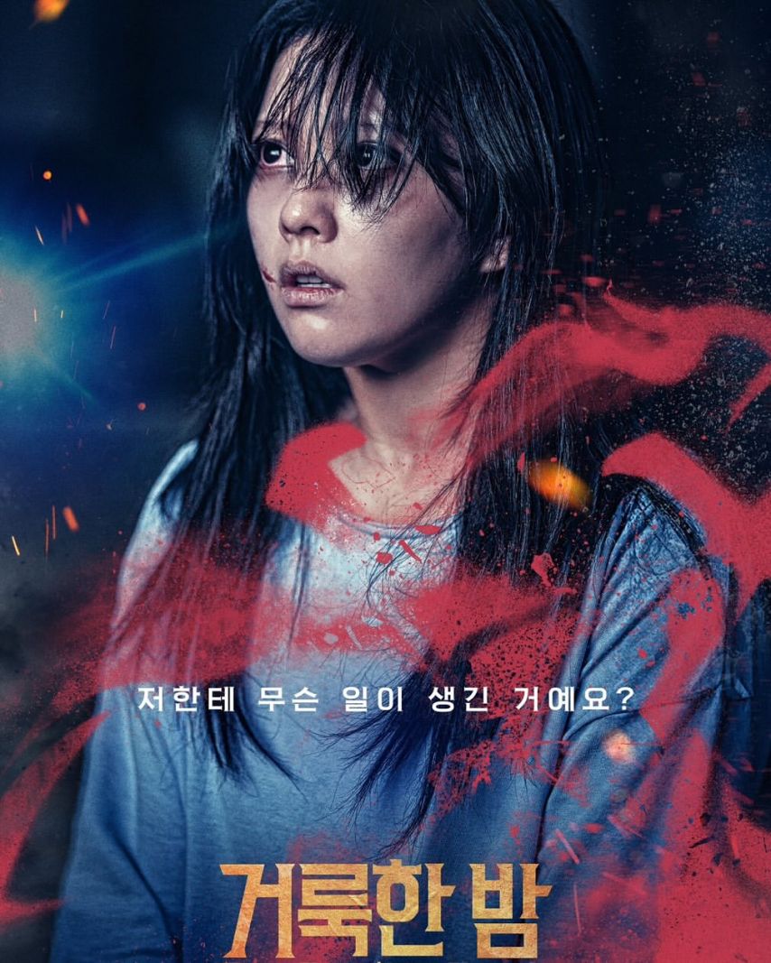 정지소1_1.jpeg