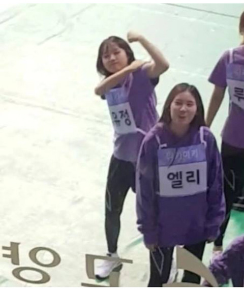    벌크업 하고 아육대 등장한 최유정.jpg