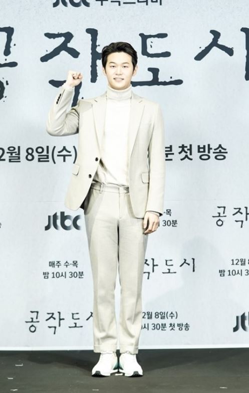    이하이 이학주 이해리