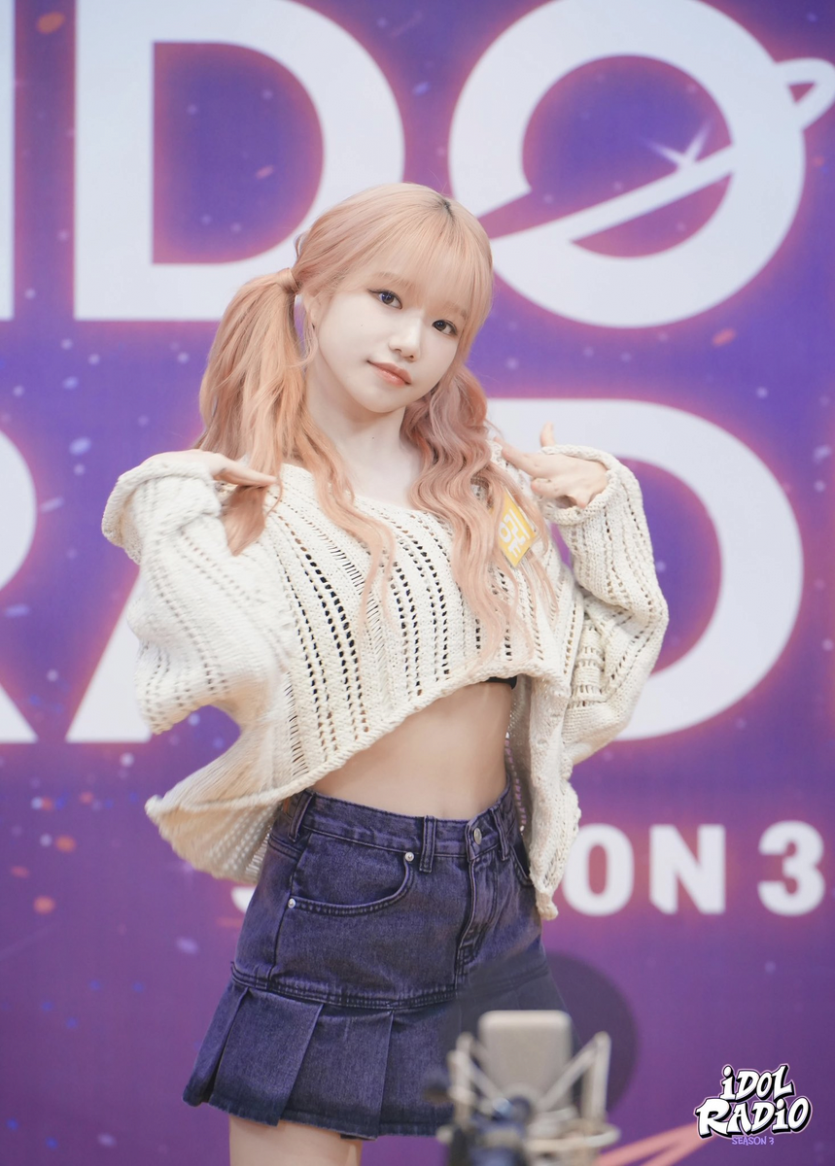    조유리 MBC 아이돌라디오 트위터