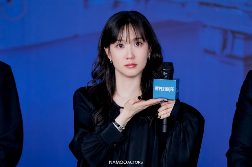 박은빈 인별 하이퍼나이프1_5.jpg
