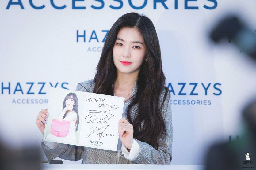 아이린.jpg1_2.jpg