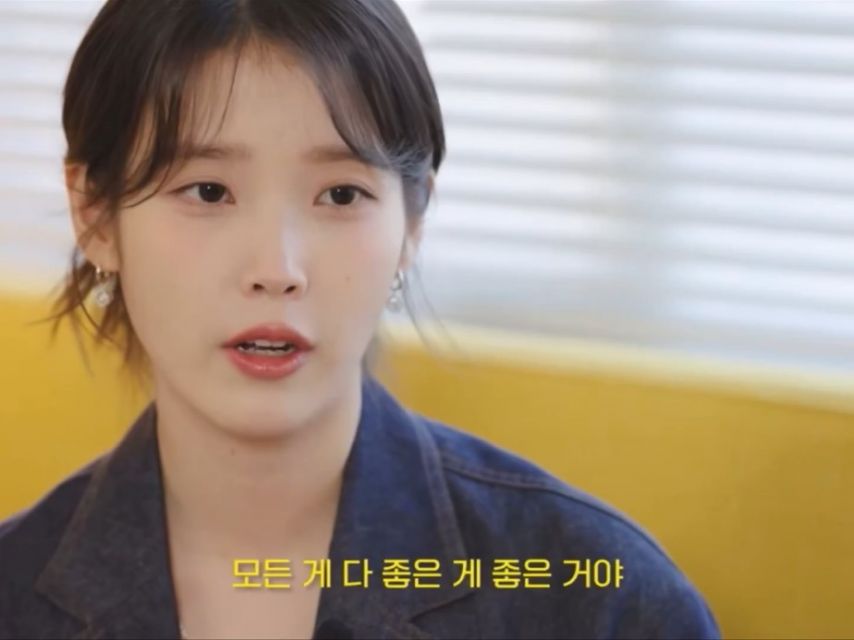 (스압주의)아이유가 말하는 박보검이 ＜폭싹 속았수다＞ 촬영에서 유일하게 엄격했던 순간.jpg1_29.jpg