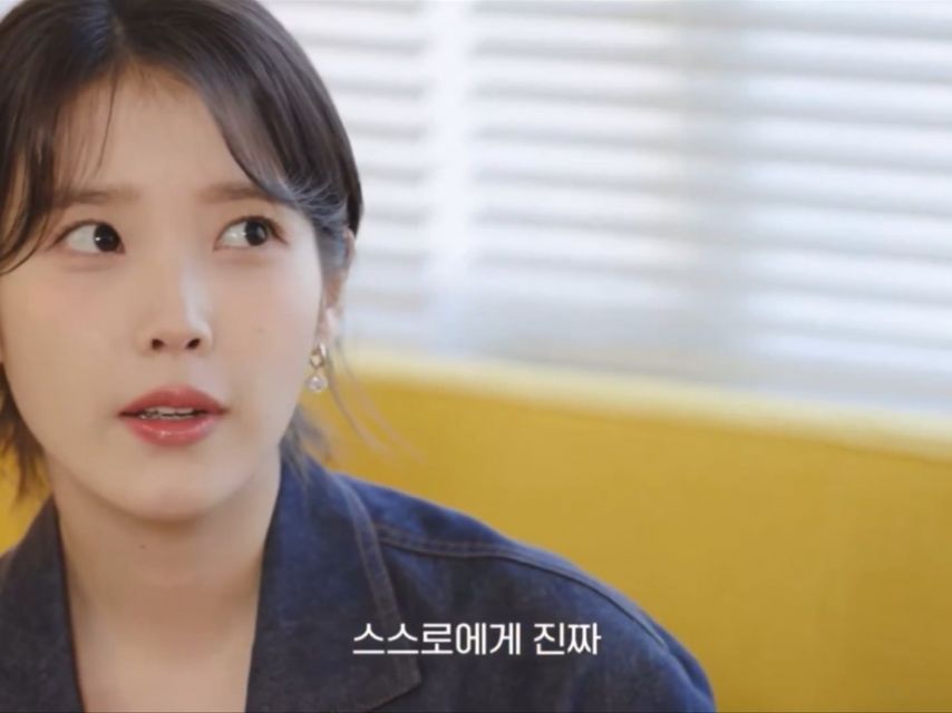 (스압주의)아이유가 말하는 박보검이 ＜폭싹 속았수다＞ 촬영에서 유일하게 엄격했던 순간.jpg1_32.jpg