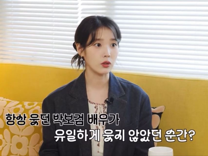 (스압주의)아이유가 말하는 박보검이 ＜폭싹 속았수다＞ 촬영에서 유일하게 엄격했던 순간.jpg1_7.jpg